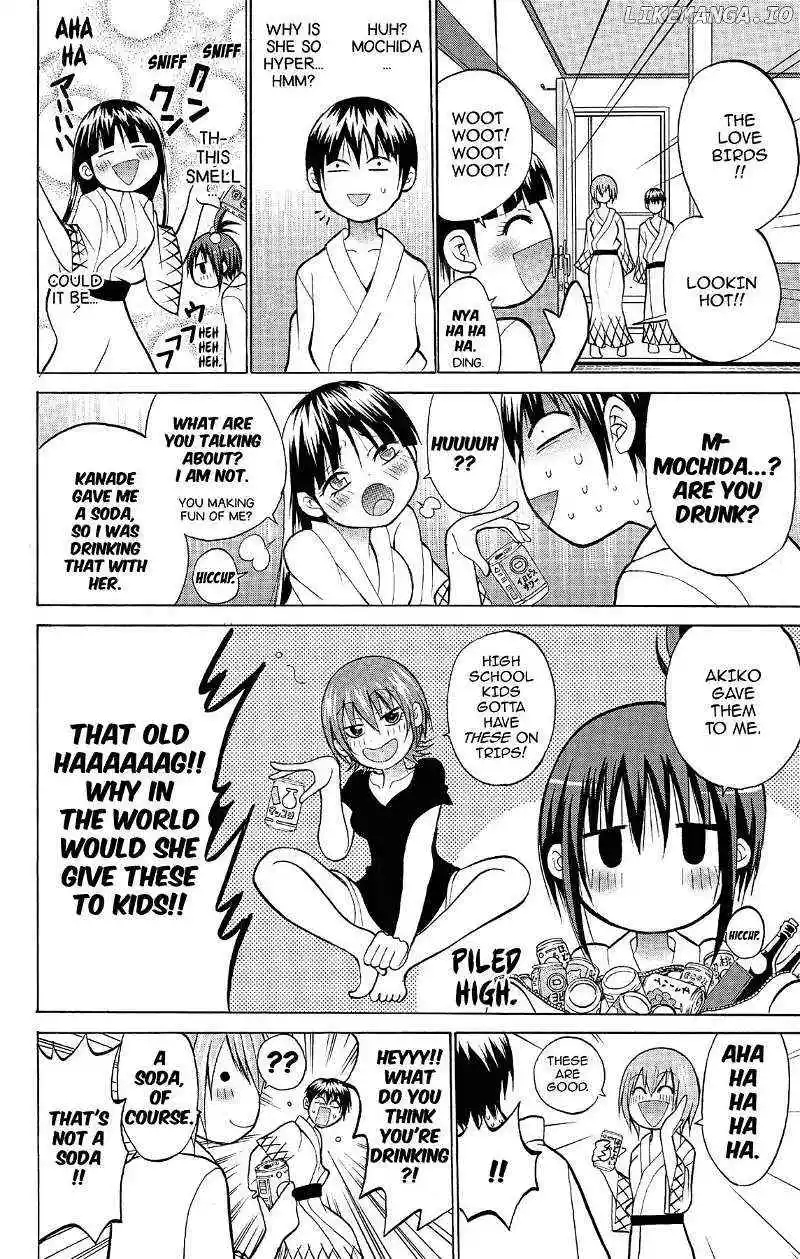 Manga page 23
