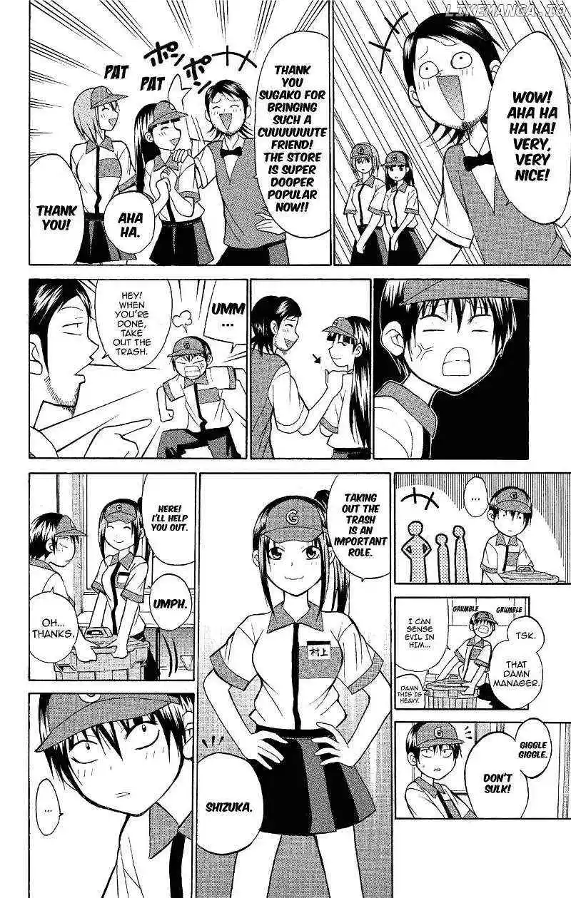 Manga page 31