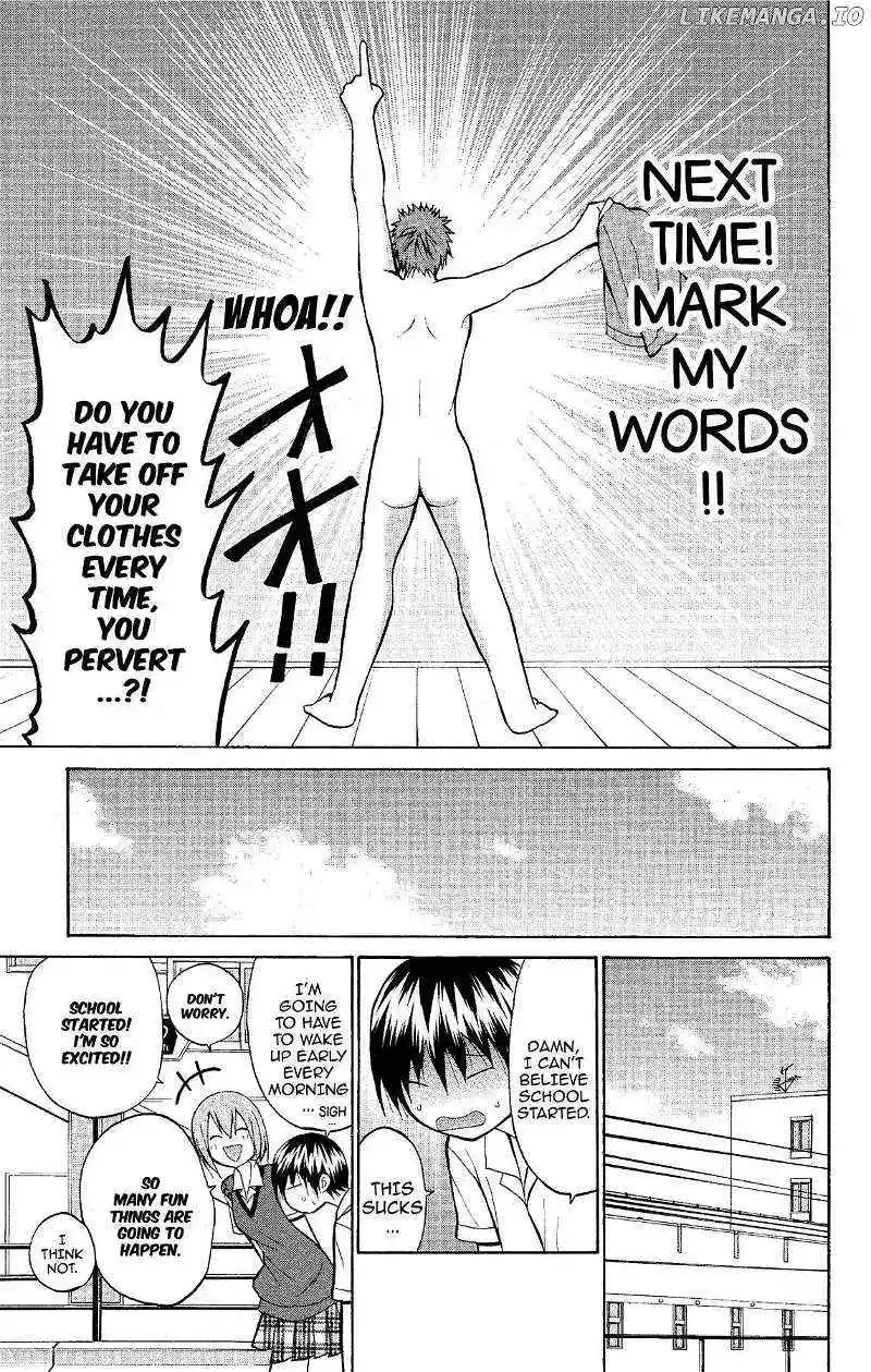 Manga page 14