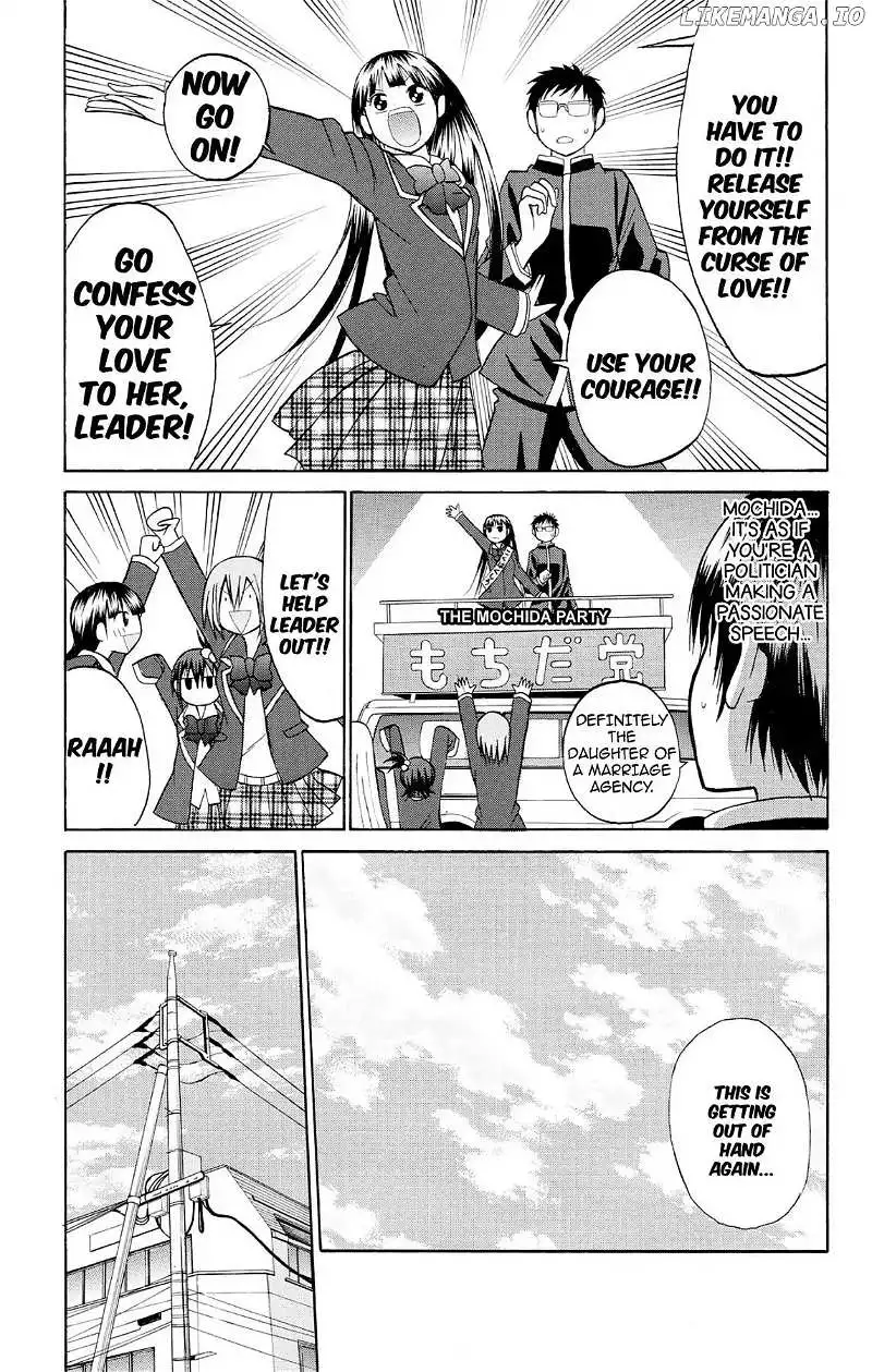 Manga page 23