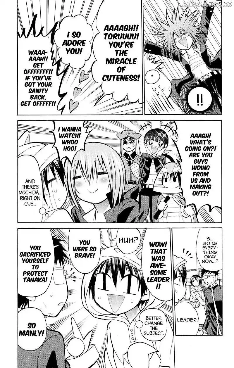 Manga page 47