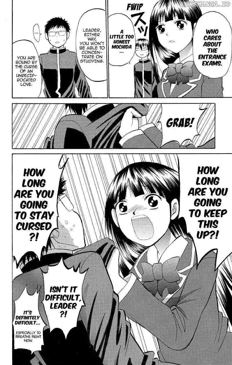 Manga page 22