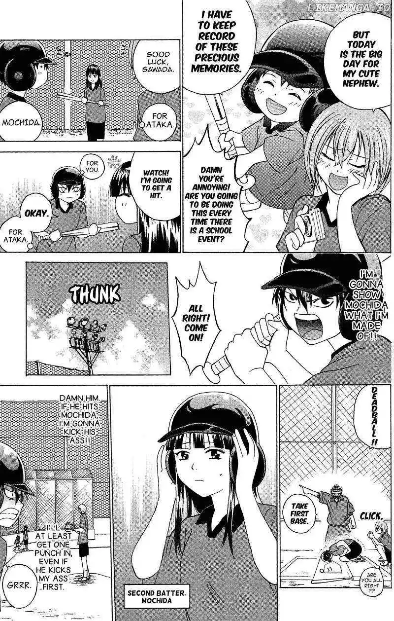 Manga page 17