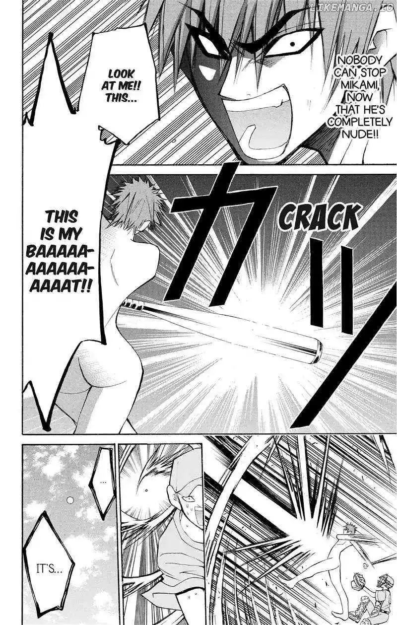 Manga page 38