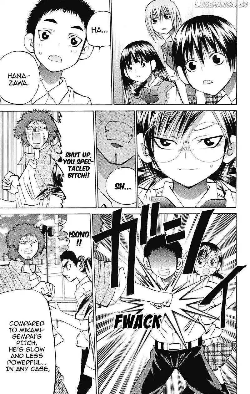Manga page 47