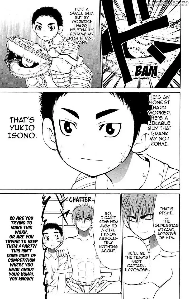 Manga page 21