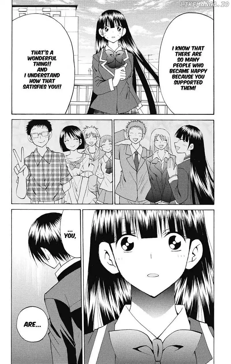 Manga page 25