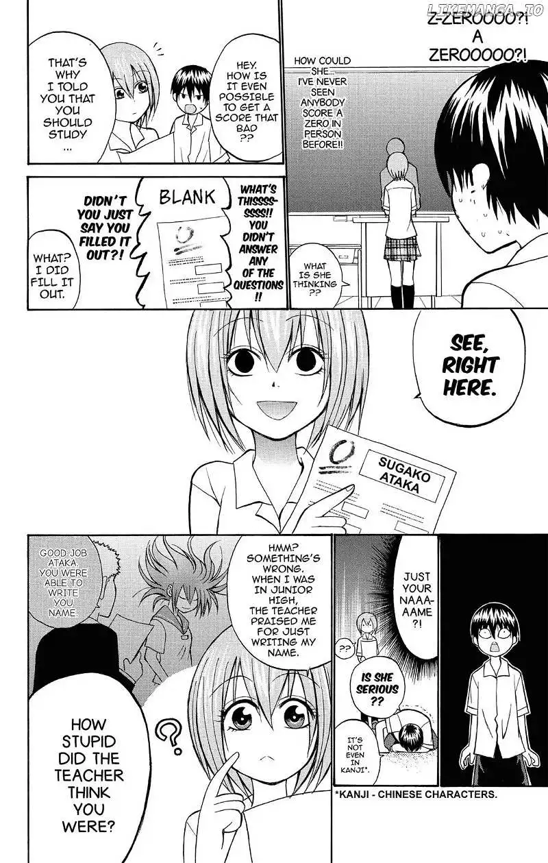 Manga page 7