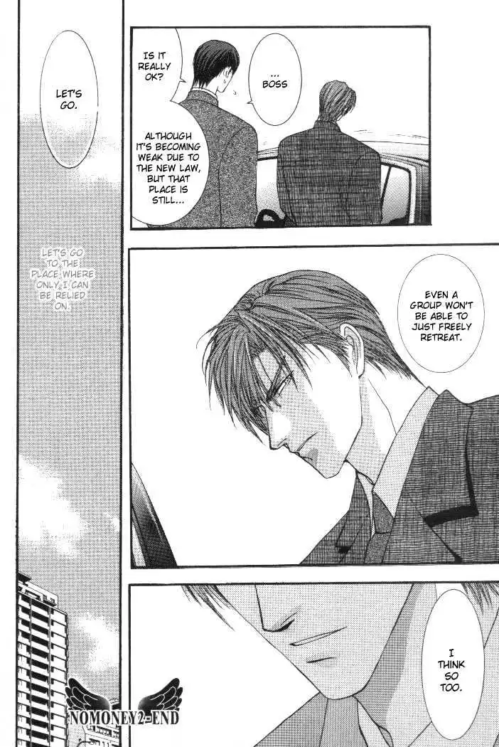 Manga page 34