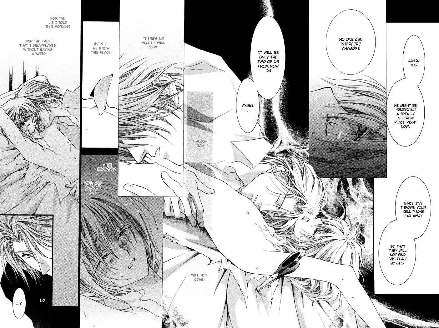 Manga page 29