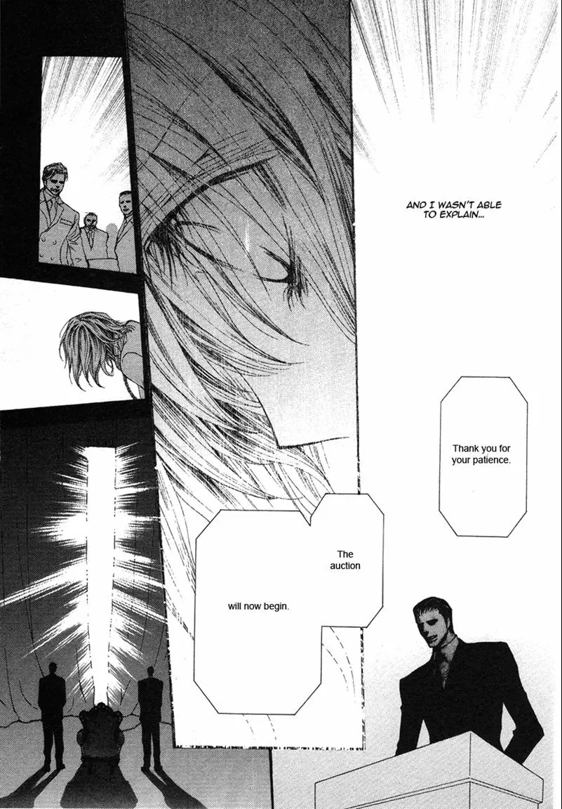 Manga page 13