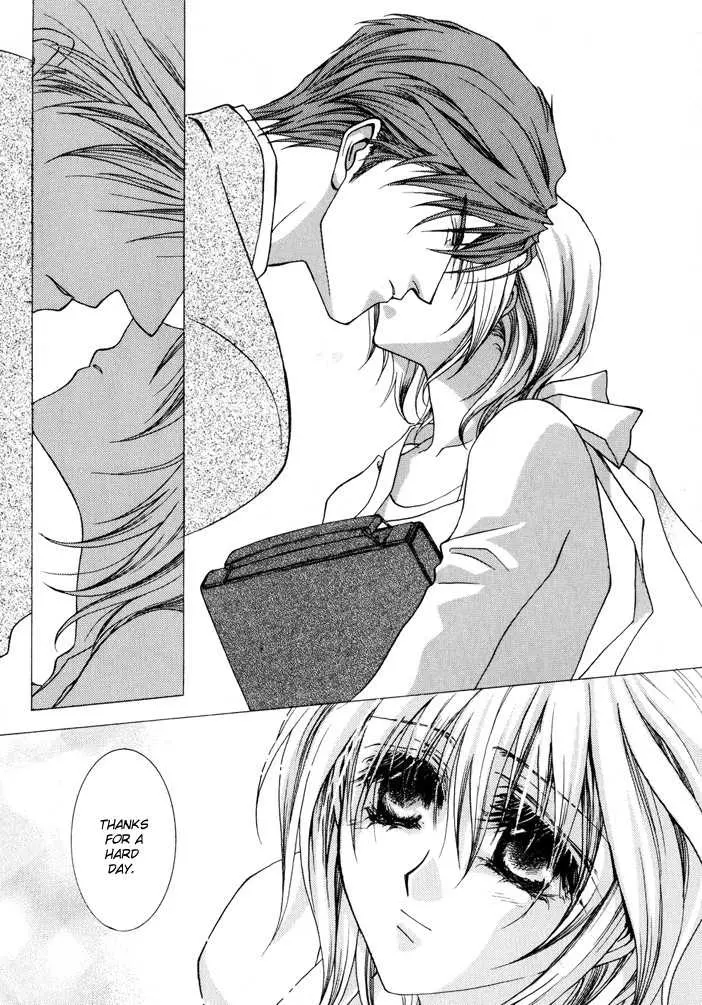 Manga page 14