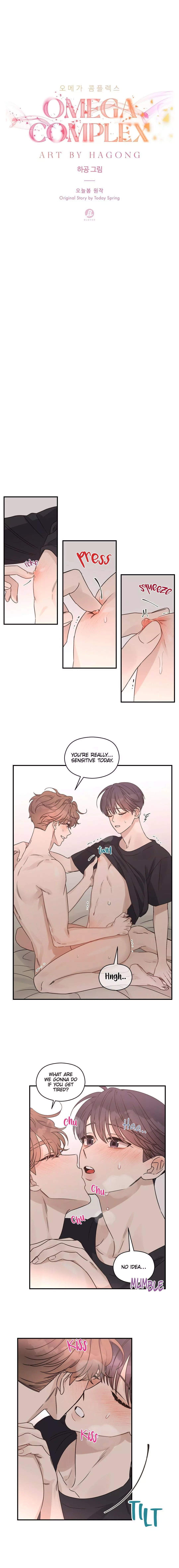 Manga page 14