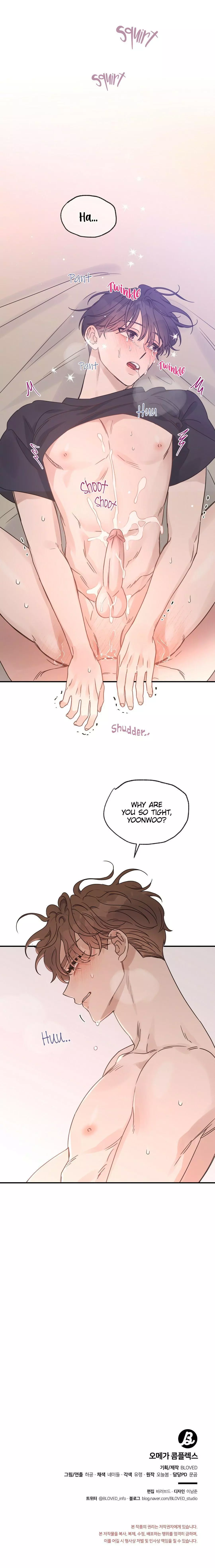 Manga page 20