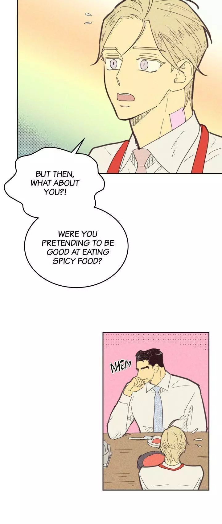 Manga page 17
