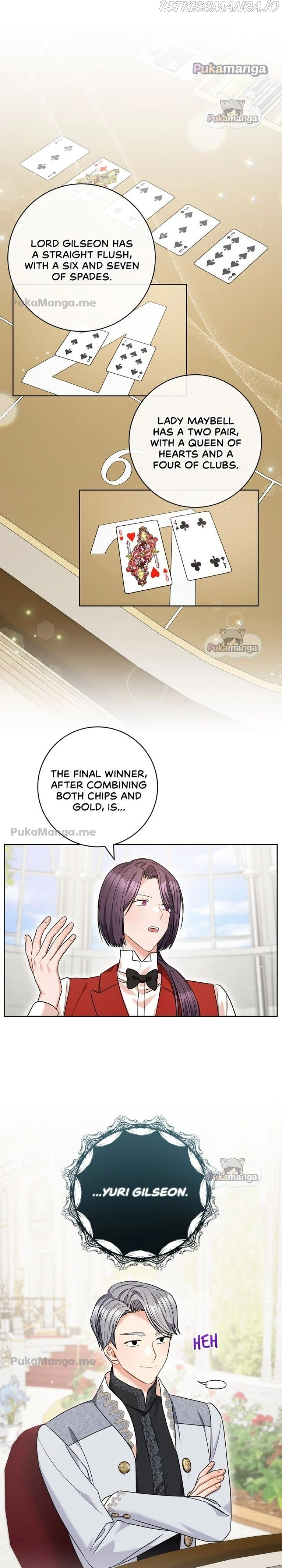 Manga page 22