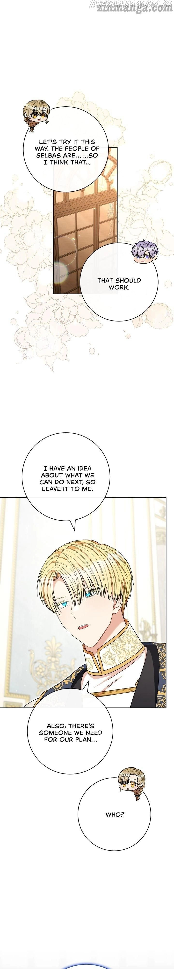 Manga page 33
