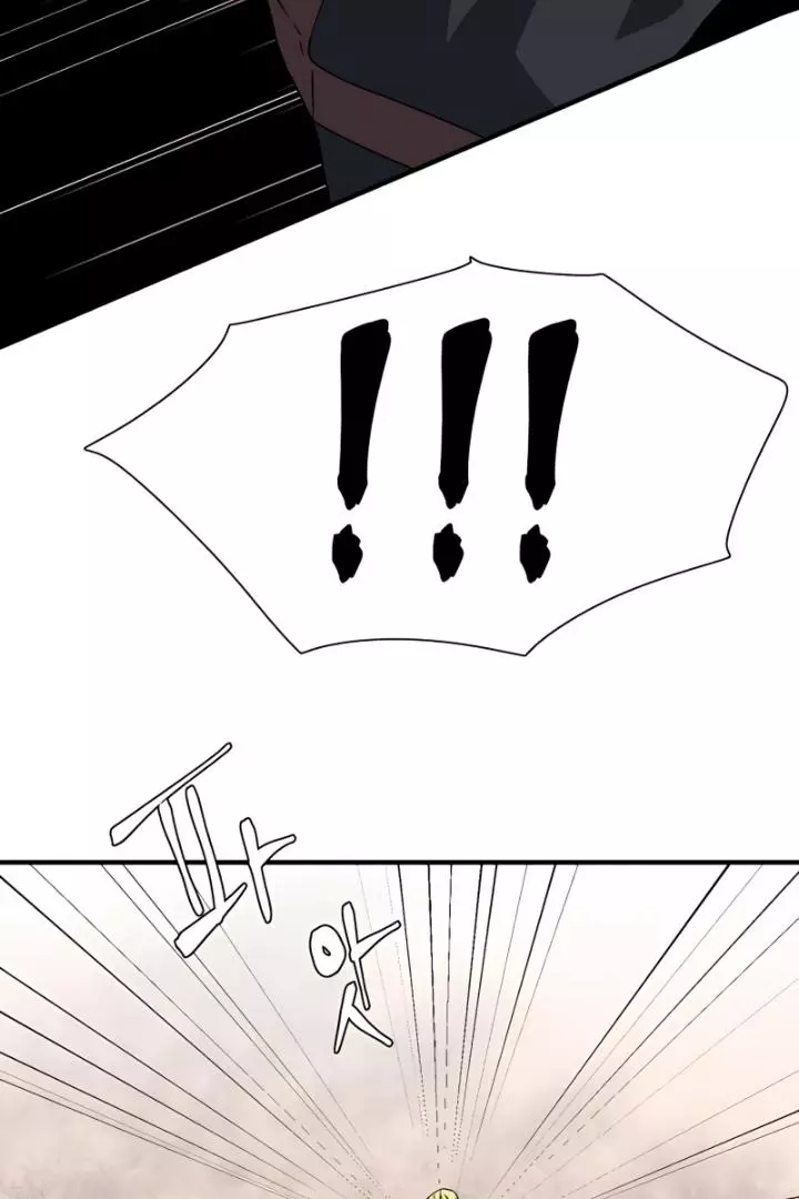 Manga page 86