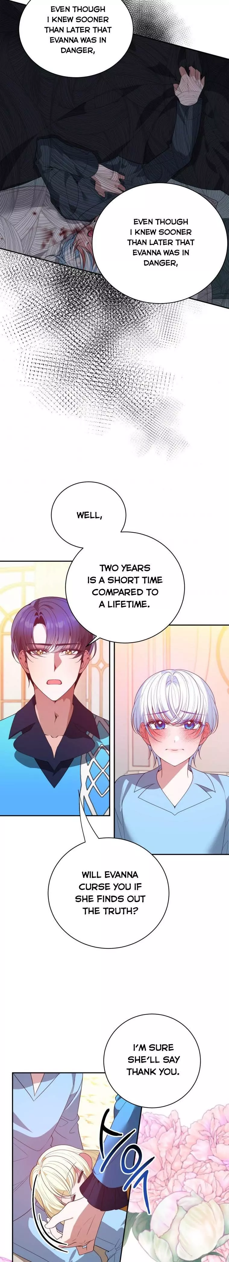 Manga page 22