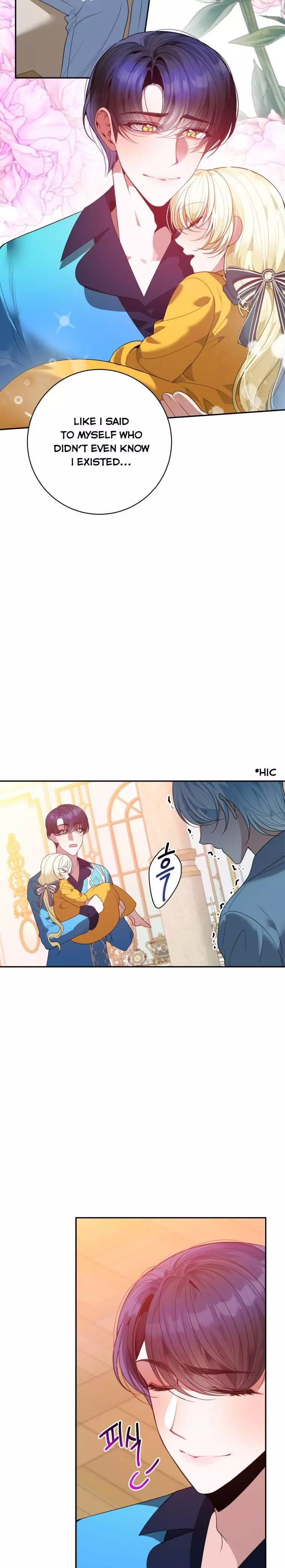 Manga page 23