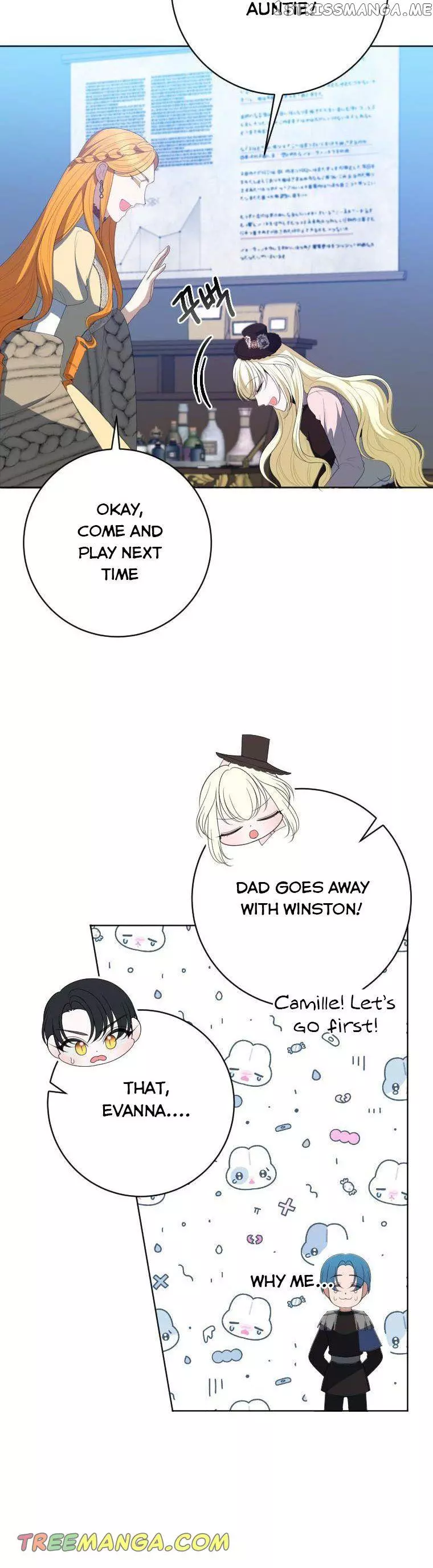 Manga page 16