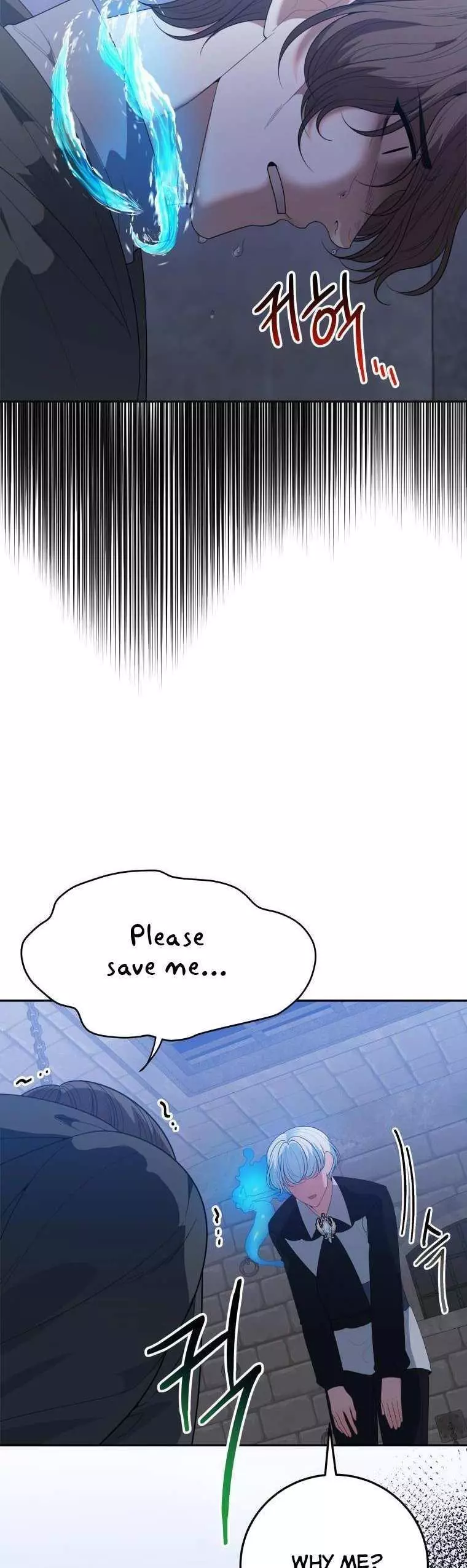 Manga page 37