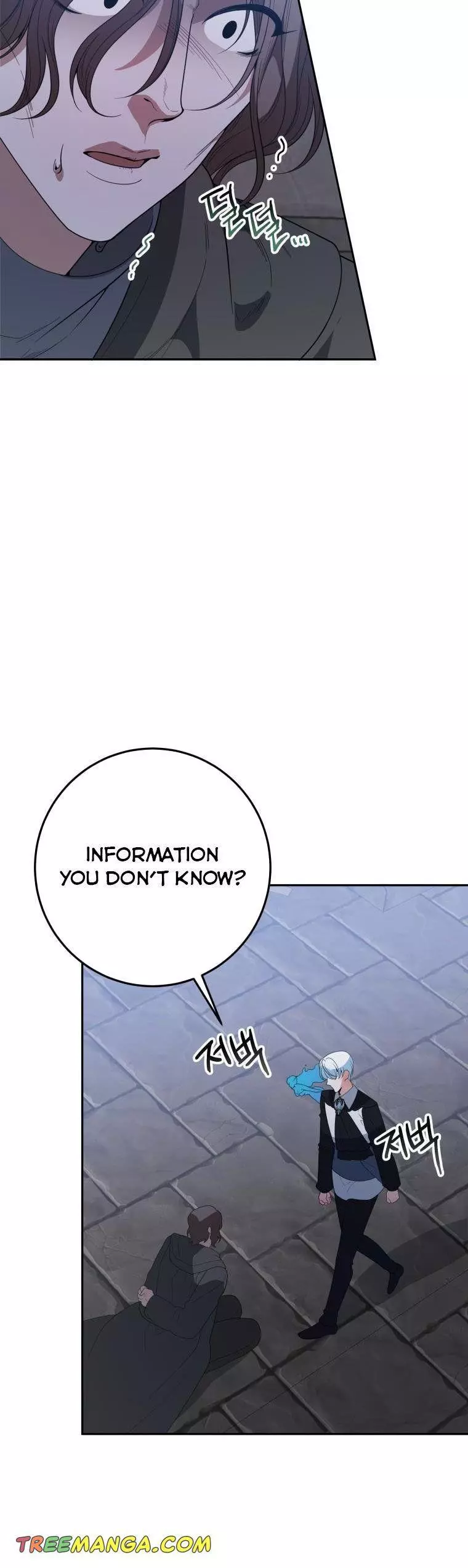 Manga page 35