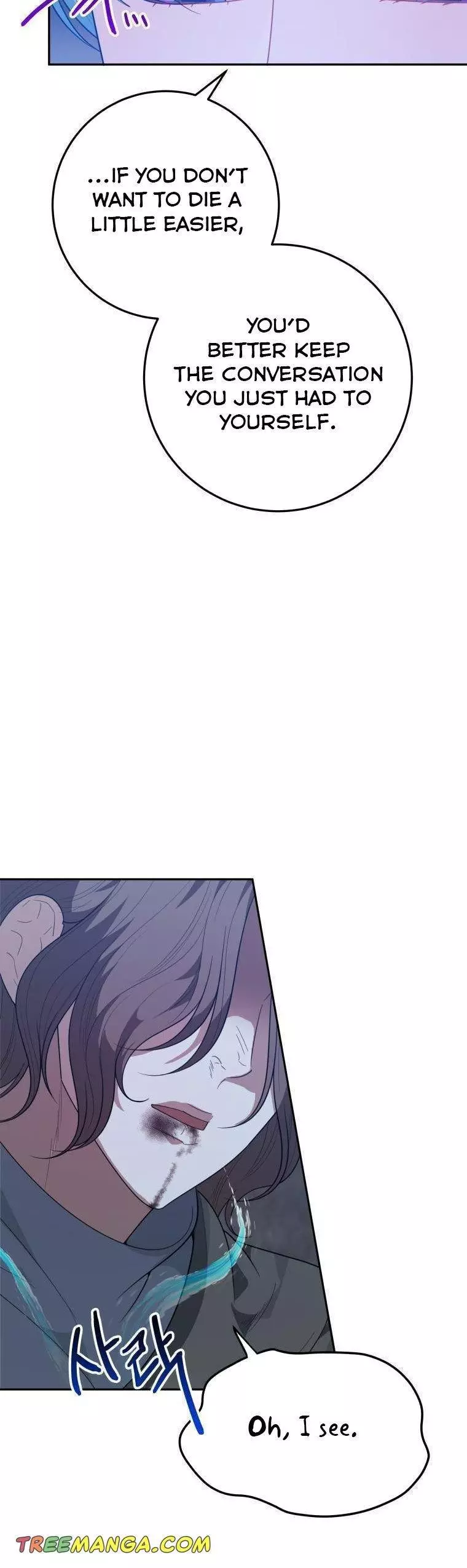 Manga page 41