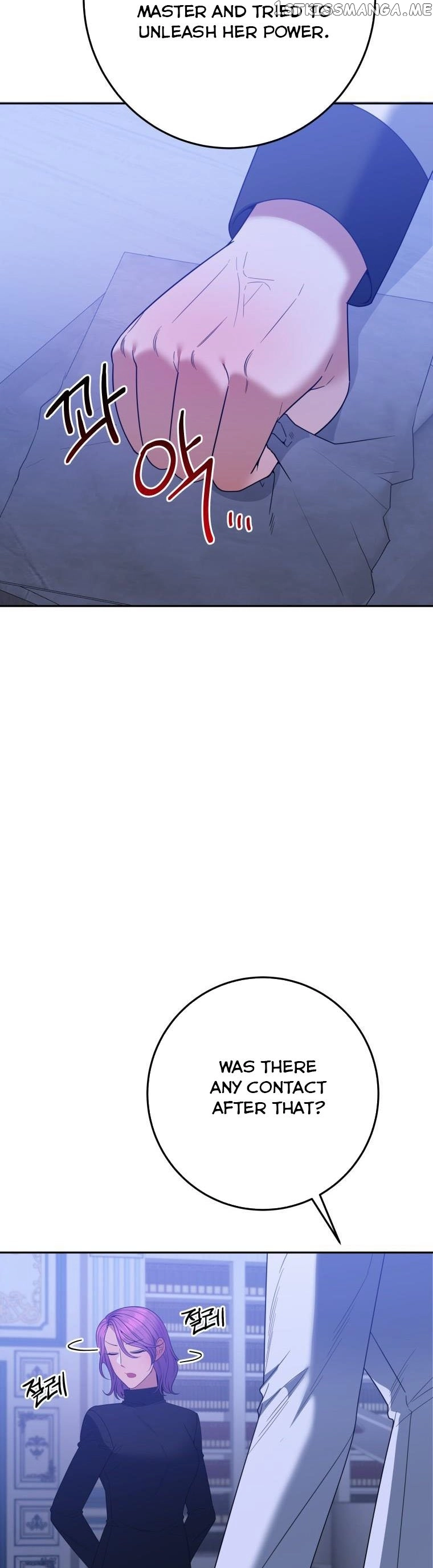 Manga page 37