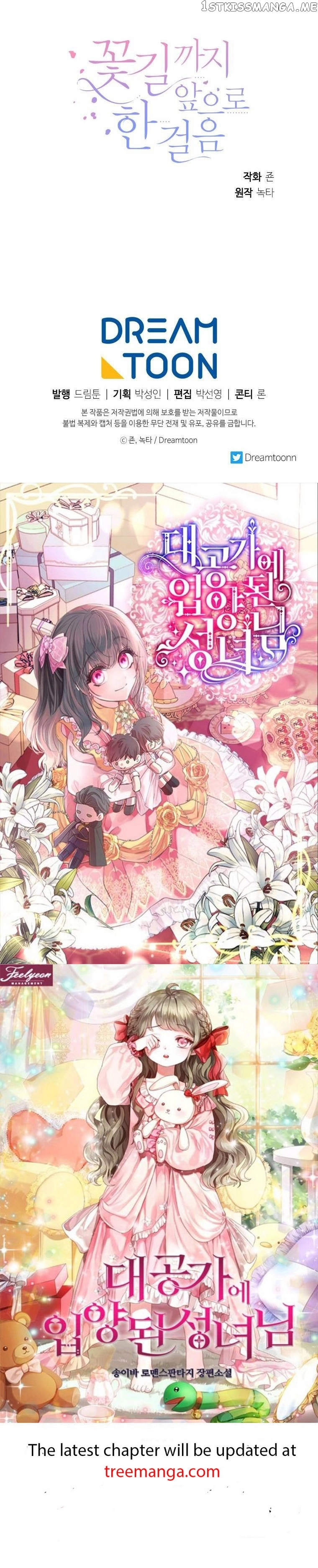 Manga page 47