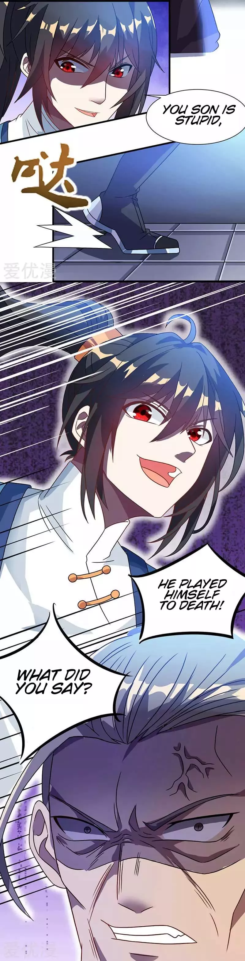 Manga page 9