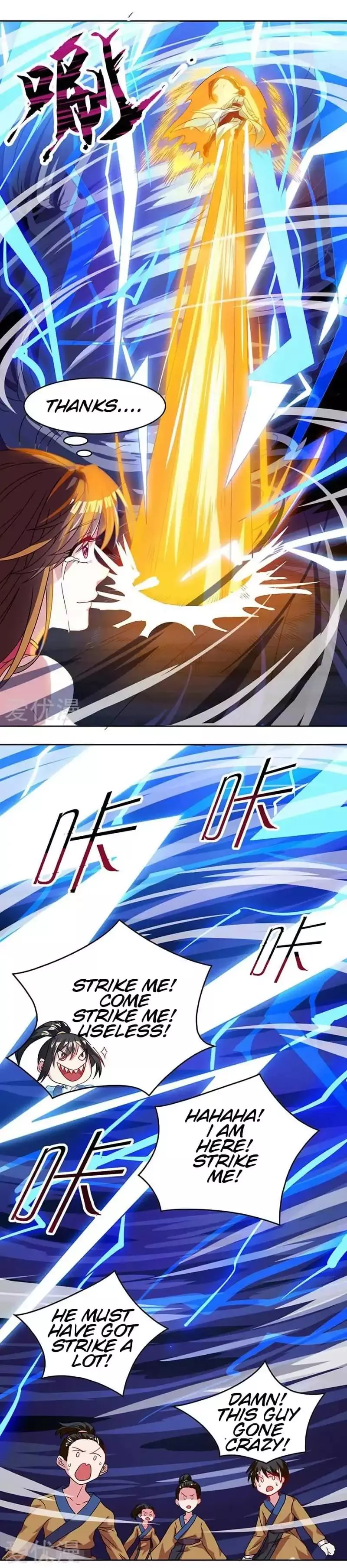 Manga page 3