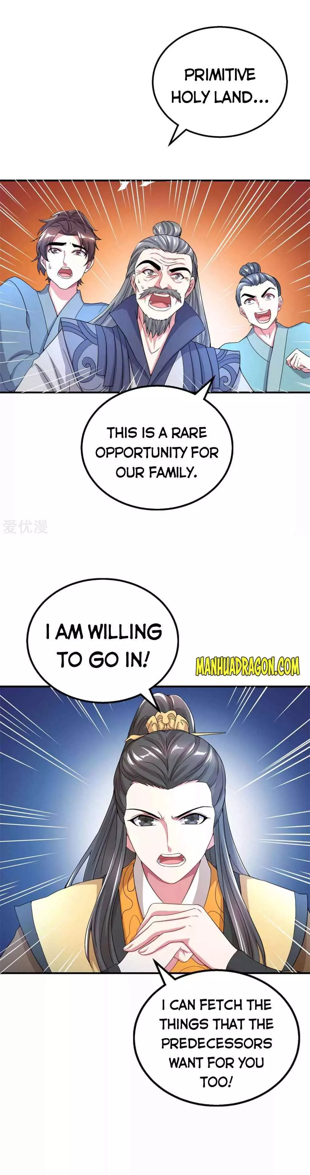 Manga page 13