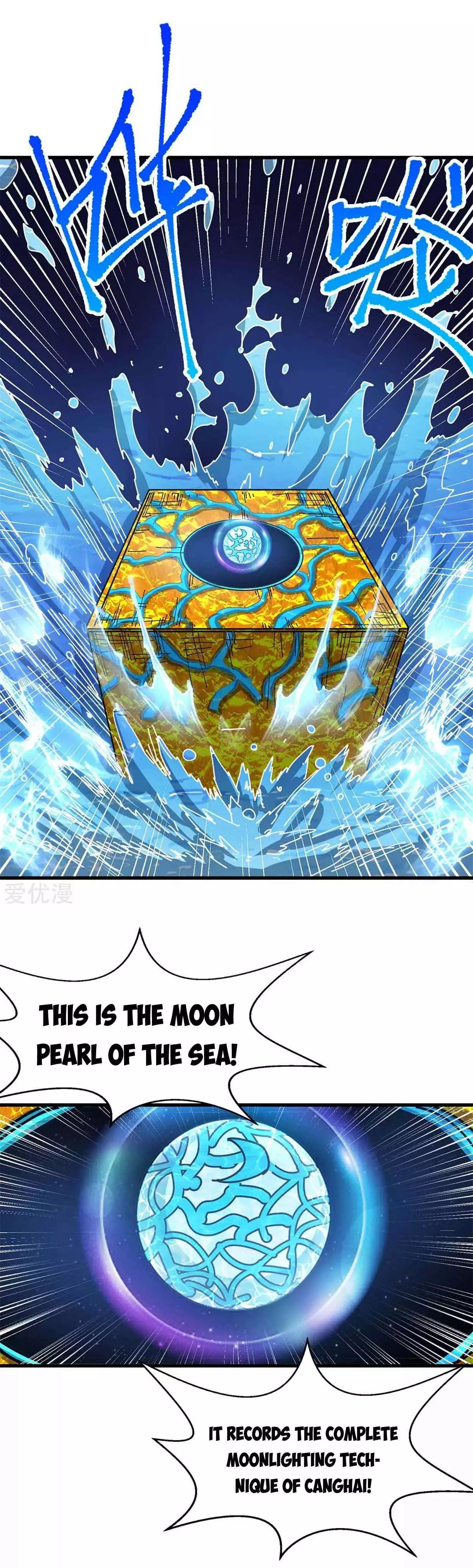Manga page 8