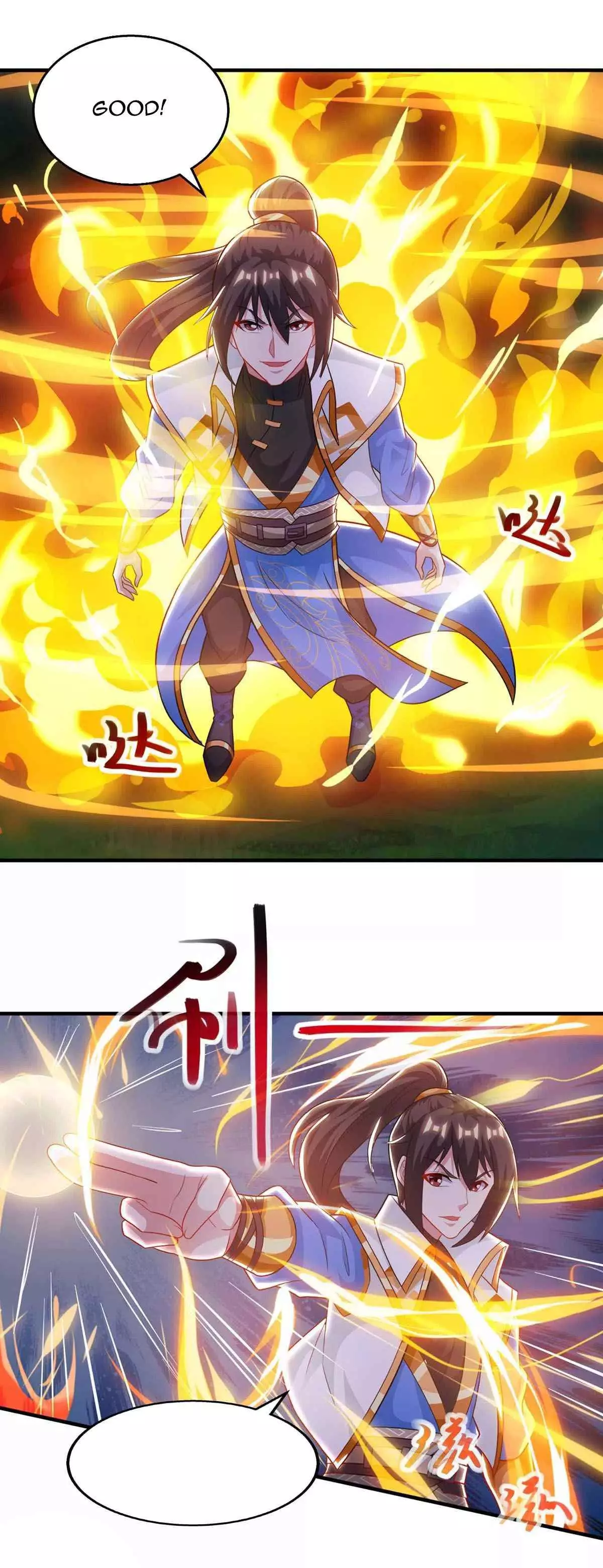 Manga page 4