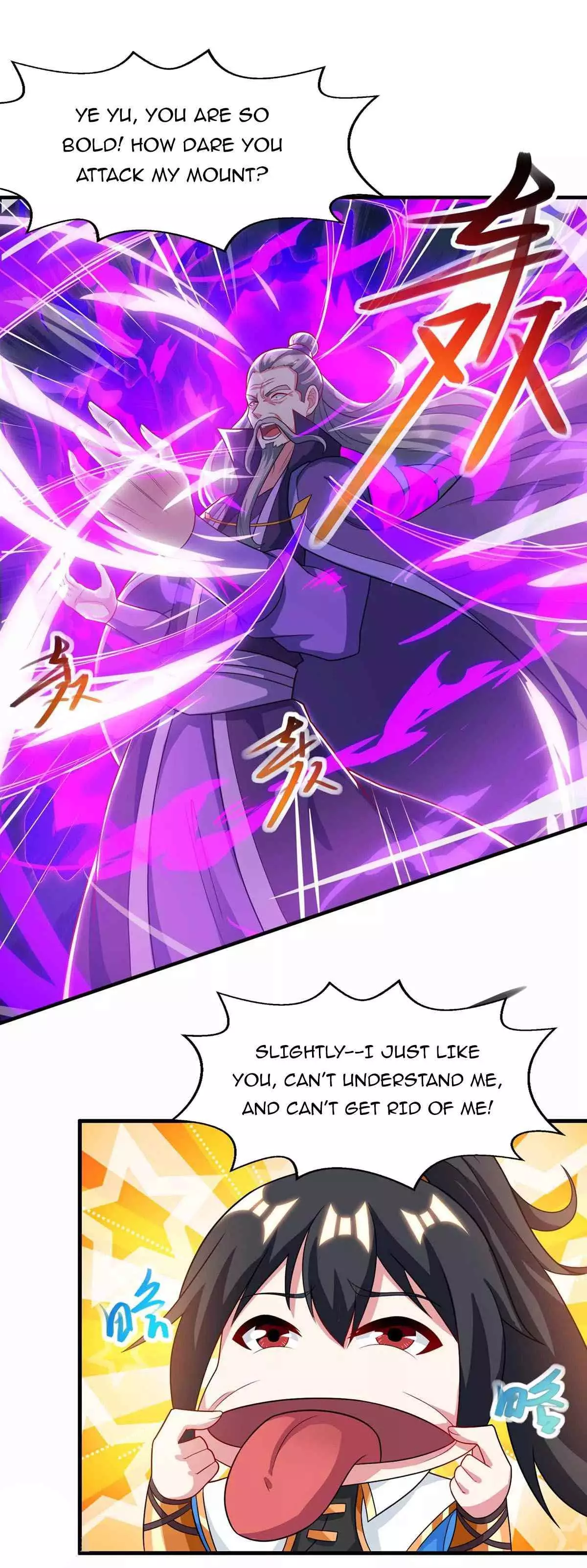 Manga page 8