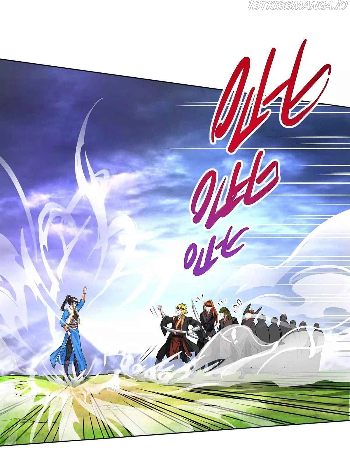 Manga page 24