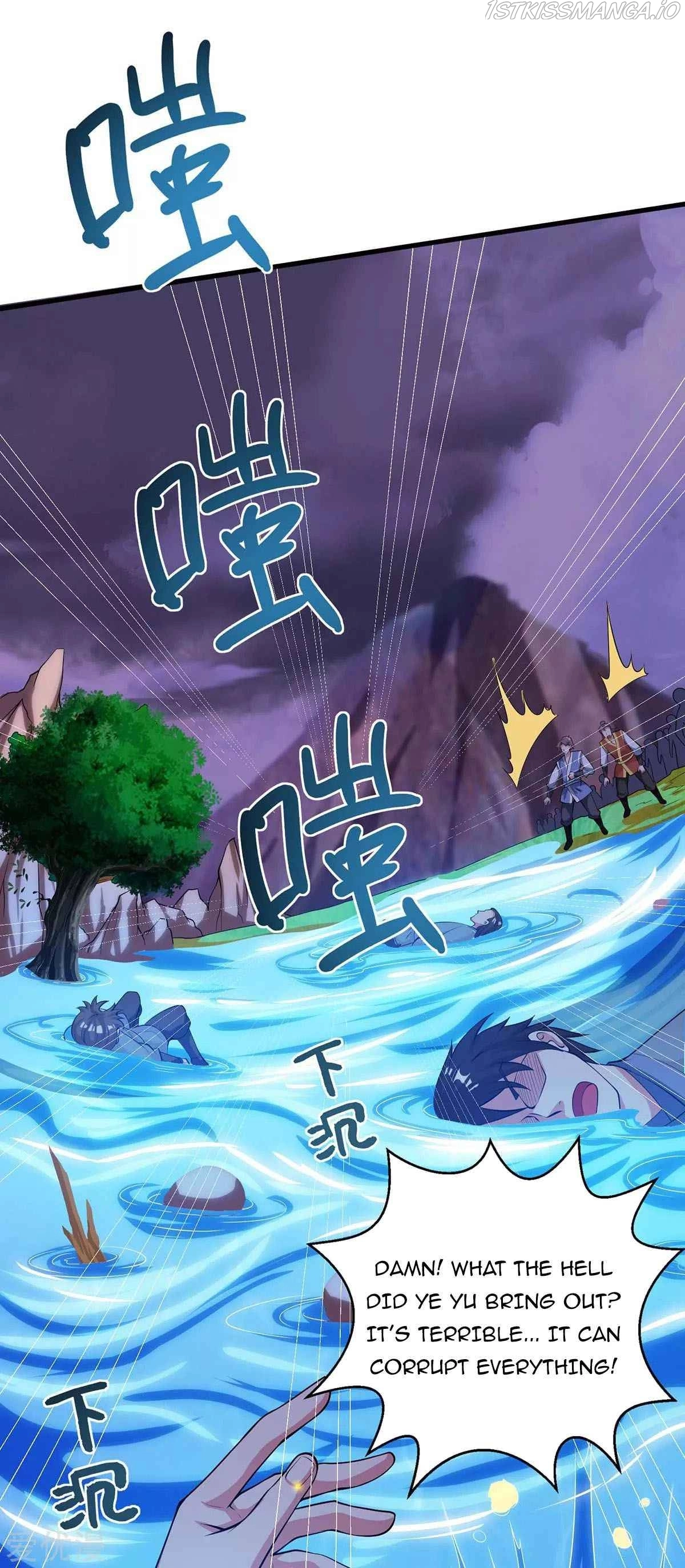 Manga page 18