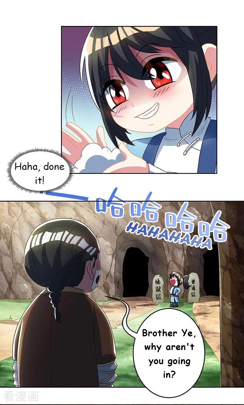 Manga page 12