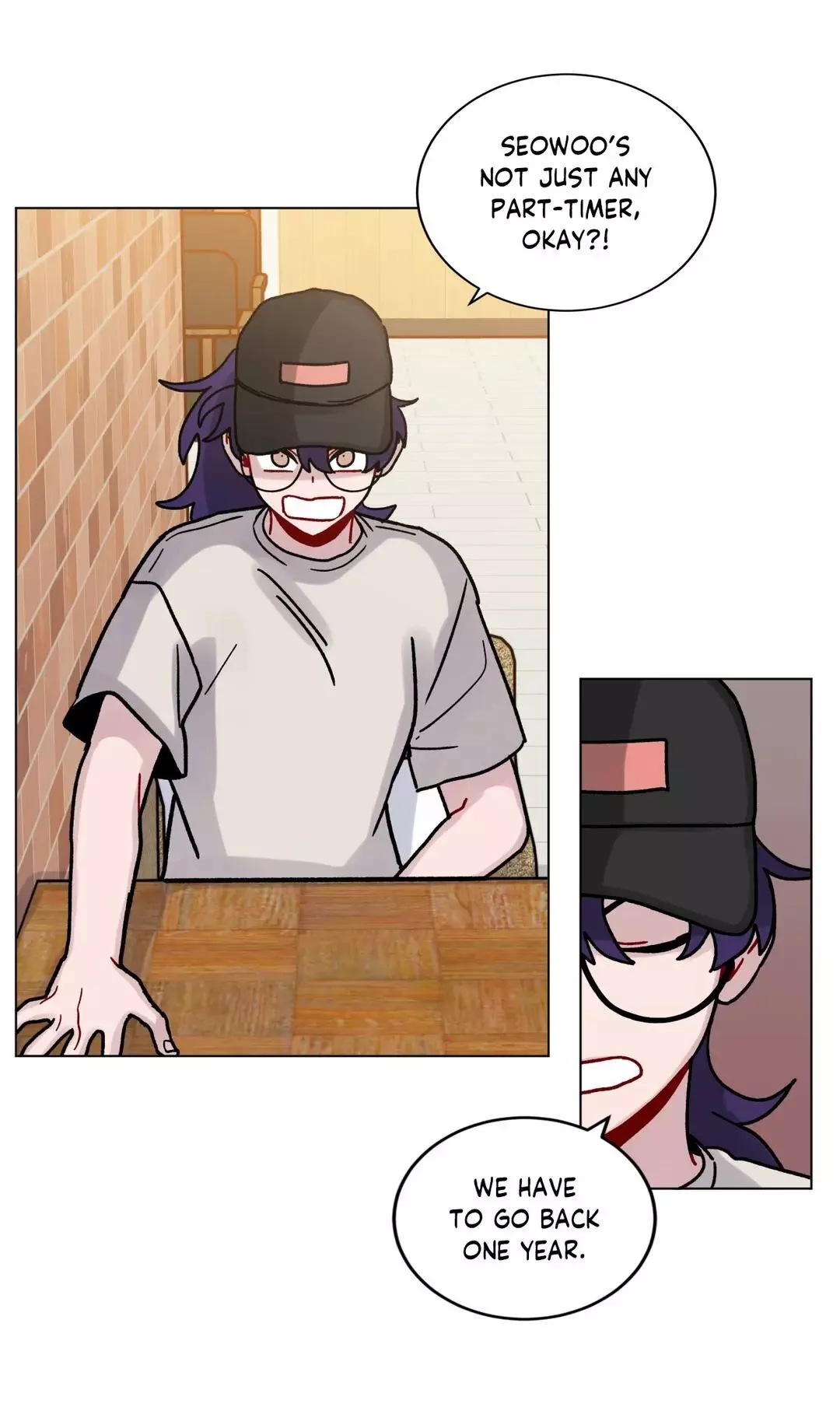 Manga page 23