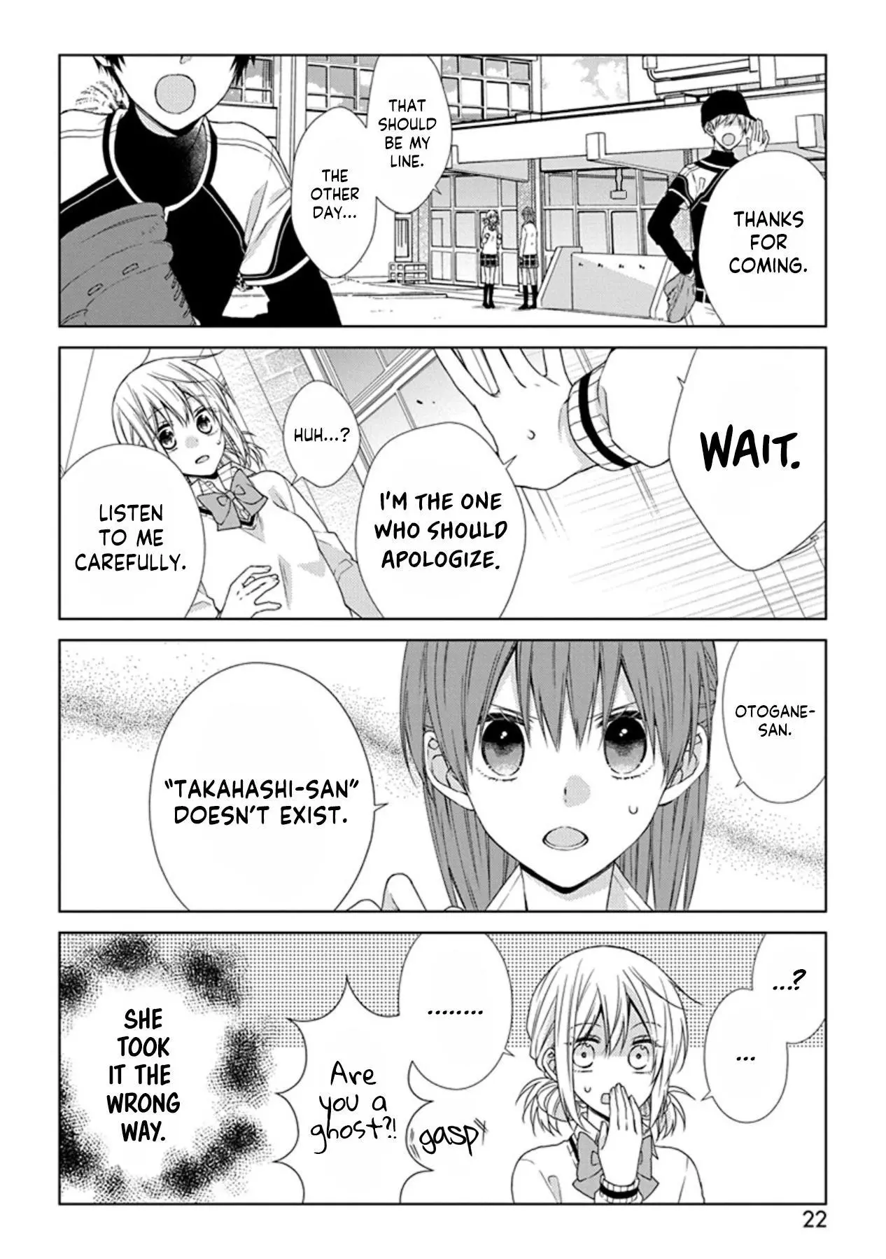 Manga page 4