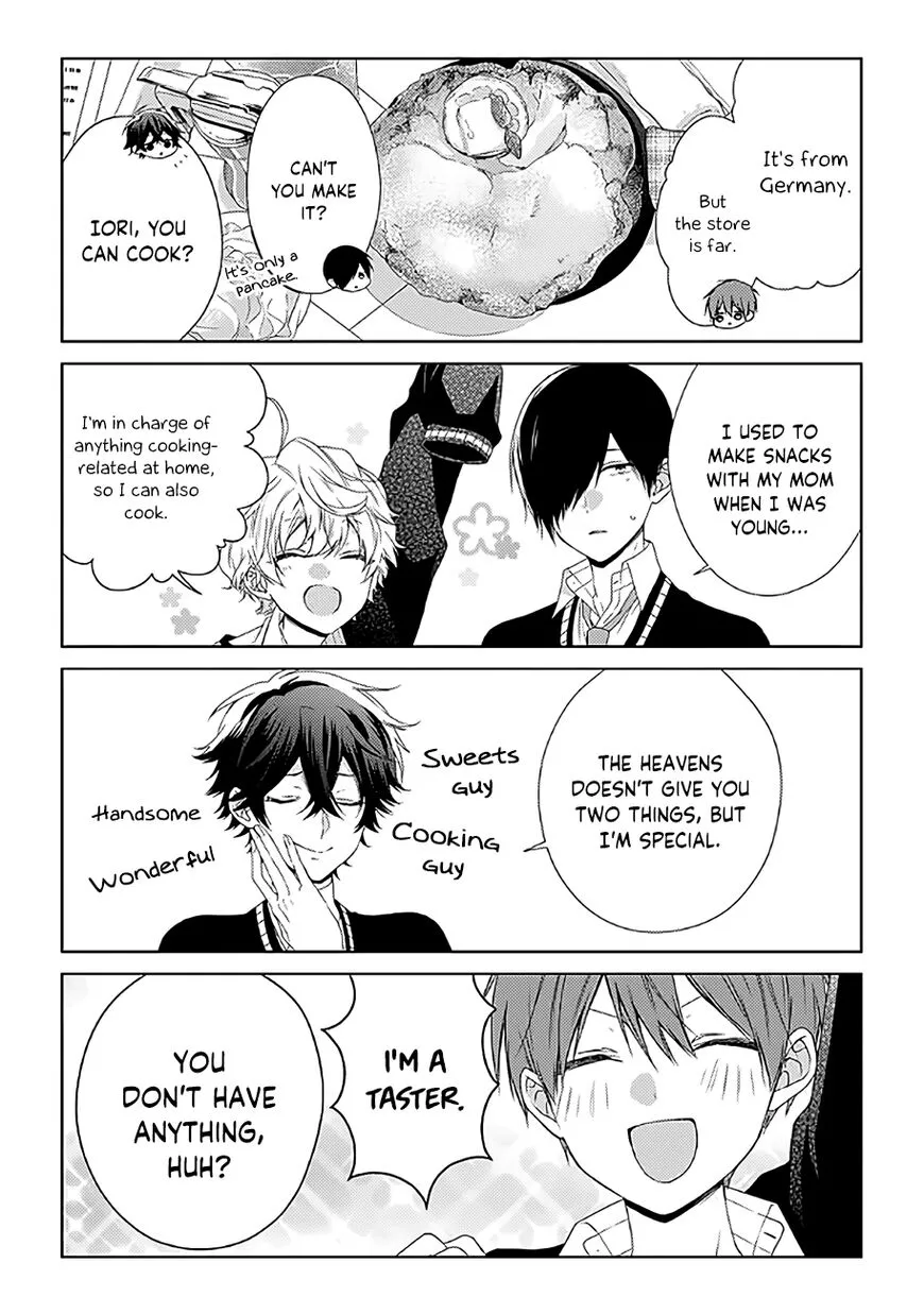 Manga page 3