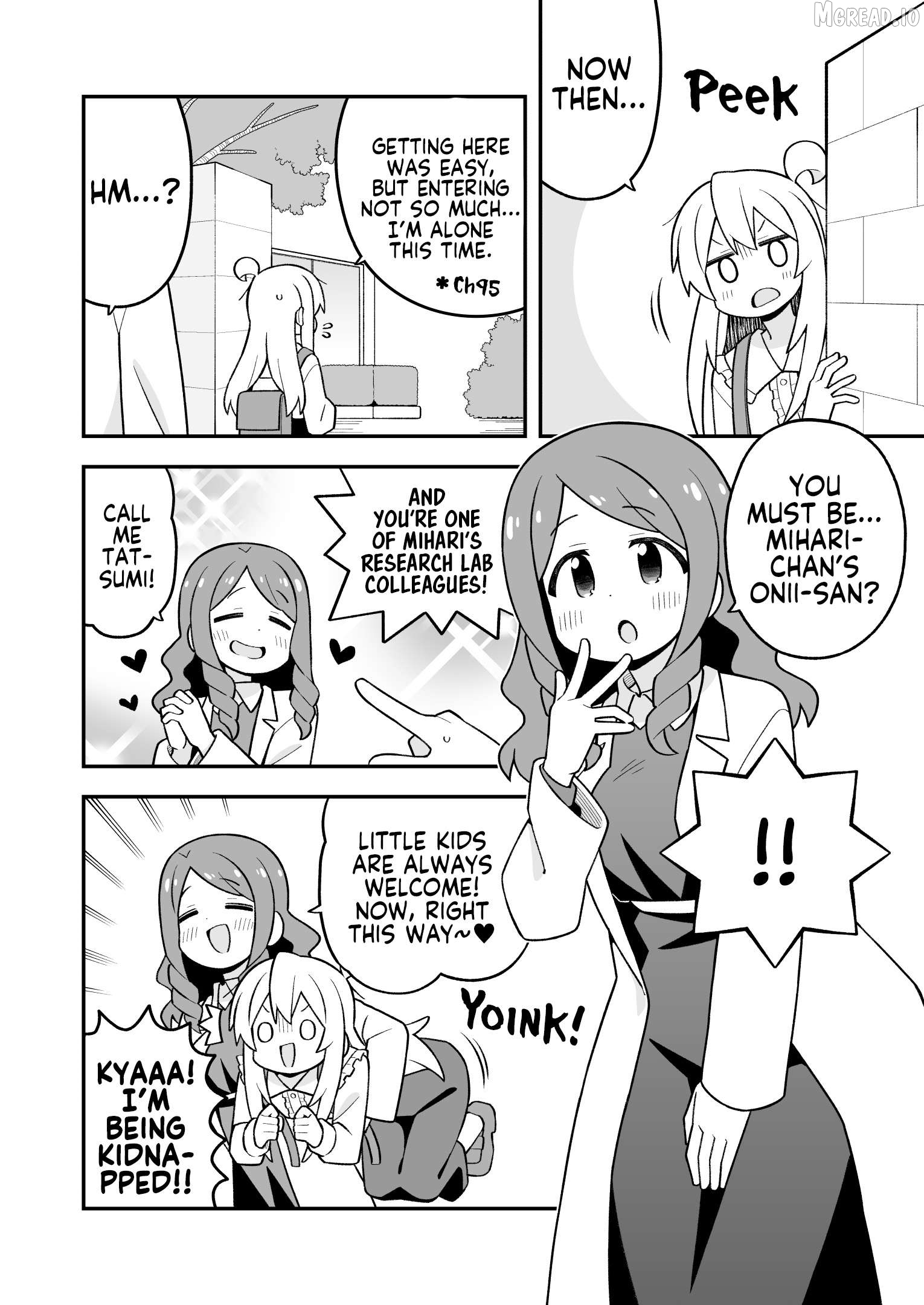 Manga page 4