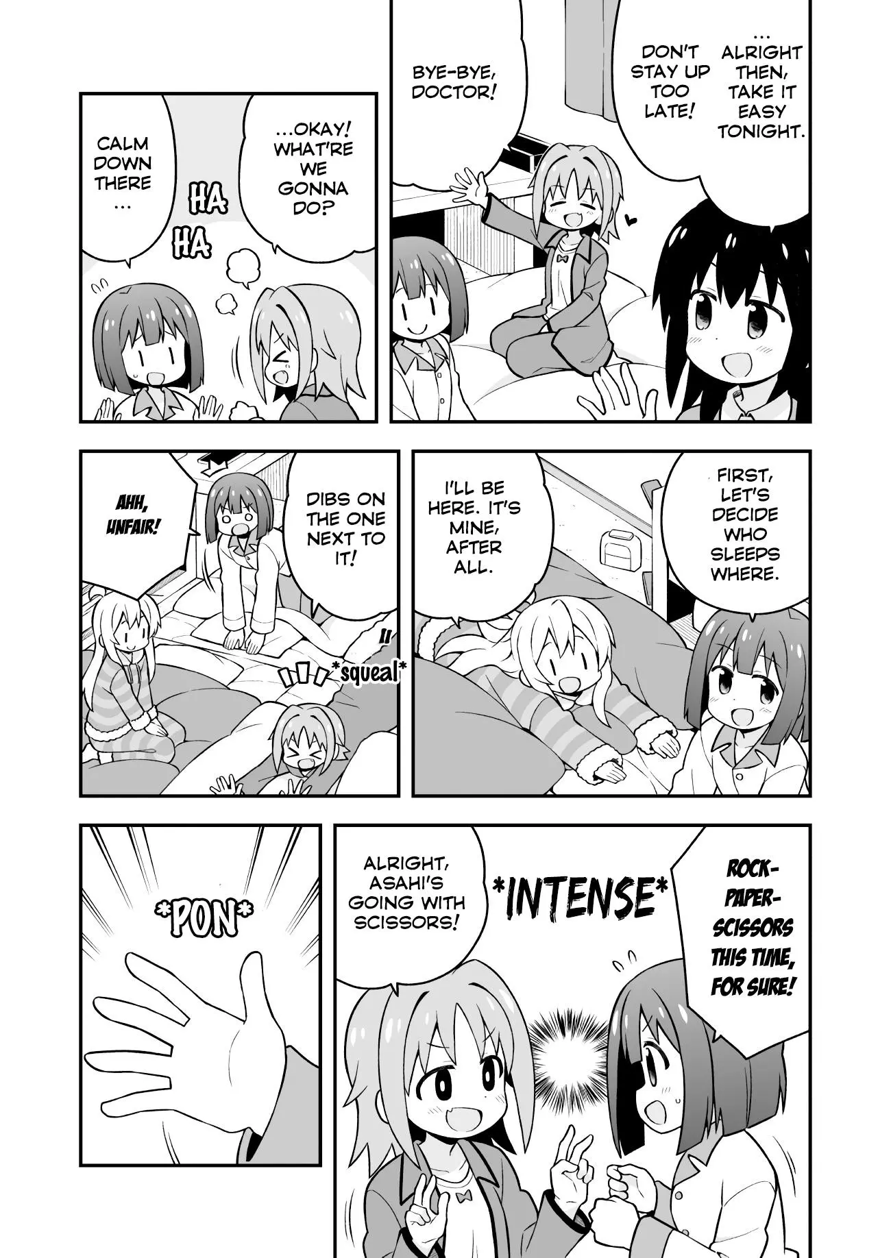 Manga page 6
