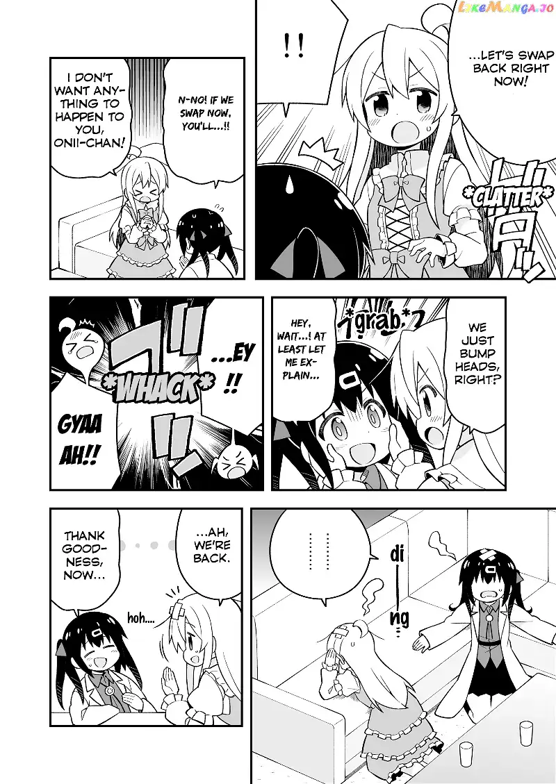 Manga page 14