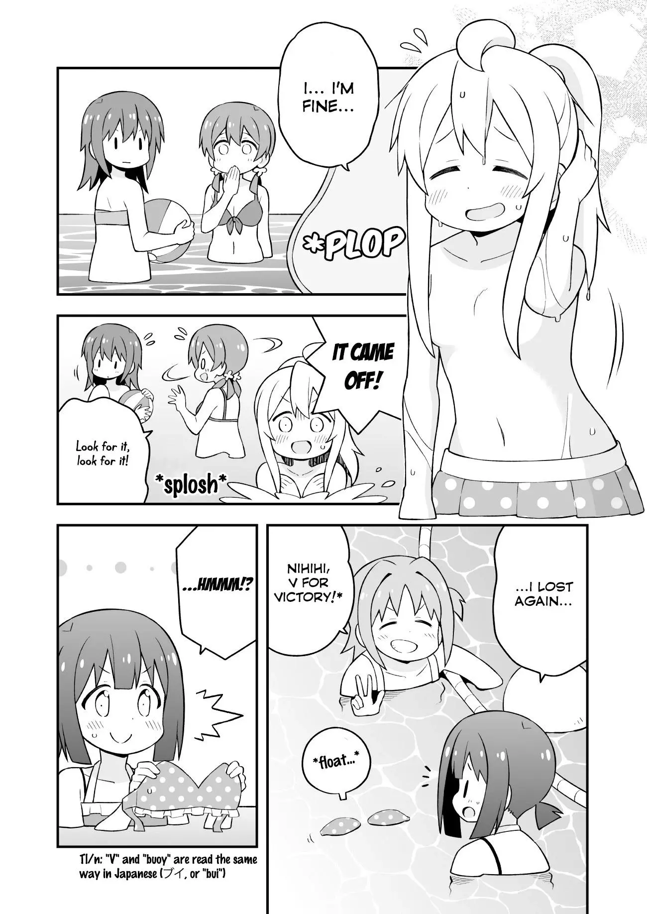 Manga page 9