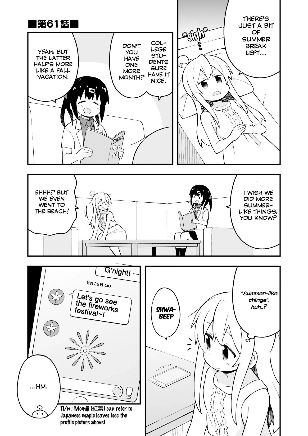 Manga page 2