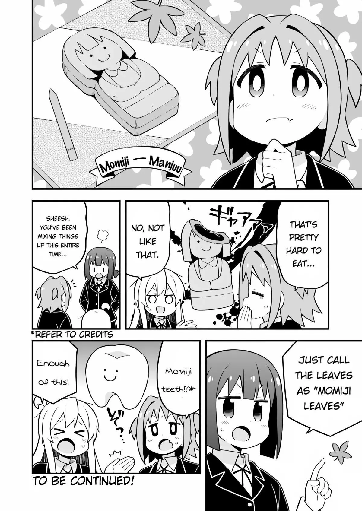Manga page 12