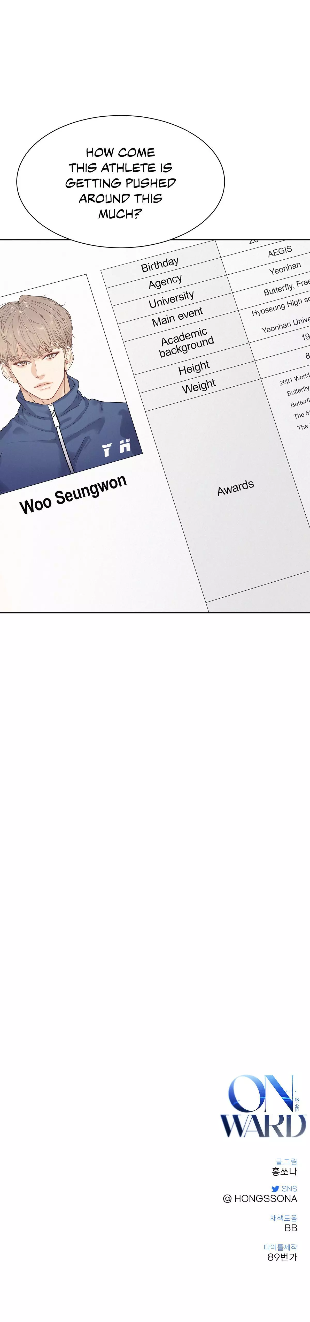 Manga page 21