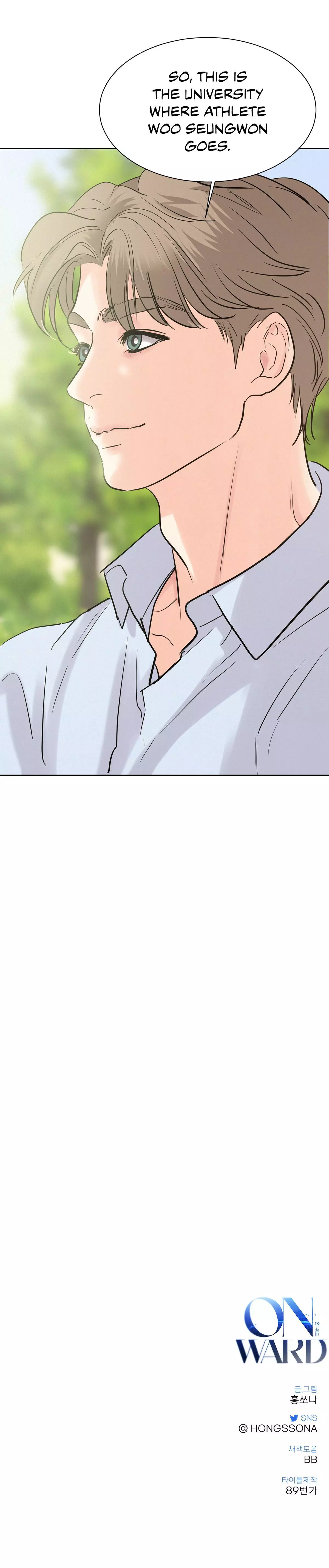 Manga page 23